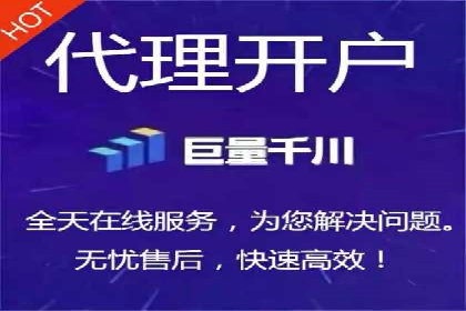 成功案例揭秘：sem代运营公司的策略与技巧