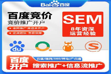 揭秘开户高返点：真实案例分享